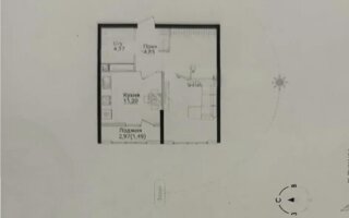 Продажа 1-комнатной квартиры, 43.6 м²