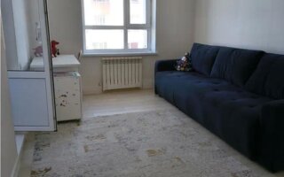 Продажа 2-комнатной квартиры, 52.5 м²