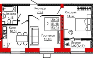 Продажа 2-комнатной квартиры, 52.94 м²