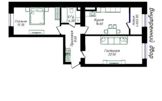Продажа 2-комнатной квартиры, 72 м²