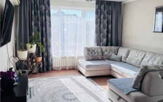 Продажа 1-комнатной квартиры, 45.4 м²
