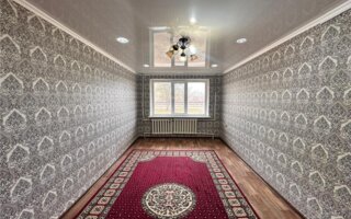 Продажа 2-комнатной квартиры, 44 м²