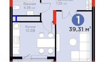 Продажа 1-комнатной квартиры, 39.31 м²