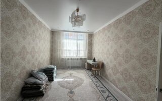Продажа 2-комнатной квартиры, 64 м²