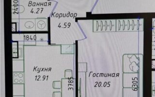Продажа 1-комнатной квартиры, 43.7 м²