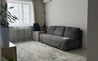 Продажа 2-комнатной квартиры, 46 м²