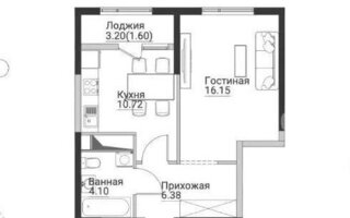 Продажа 1-комнатной квартиры, 38.95 м²
