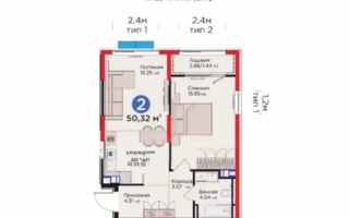 Продажа 2-комнатной квартиры, 50.32 м²