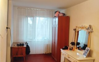 Продажа 2-комнатной квартиры, 44.8 м²