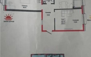 Продажа 2-комнатной квартиры, 65.57 м²