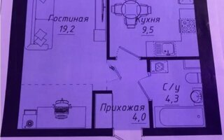 Продажа 1-комнатной квартиры, 38.3 м²