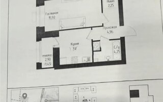 Продажа 1-комнатной квартиры, 38.1 м²