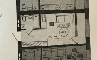 Продажа 1-комнатной квартиры, 21.7 м²