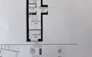 Продажа 2-комнатной квартиры, 46 м²