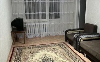 Продажа 2-комнатной квартиры, 46 м²
