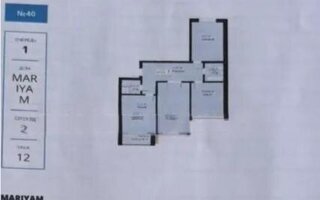 Продажа 3-комнатной квартиры, 100 м²