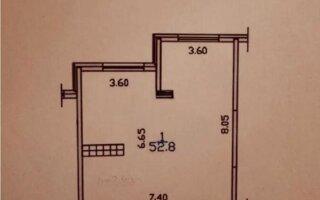 Продажа 2-комнатной квартиры, 53 м²