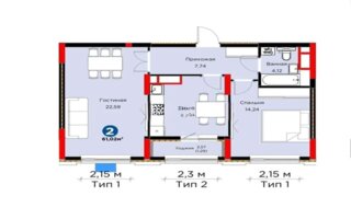 Продажа 2-комнатной квартиры, 61 м²