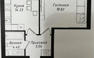 Продажа 1-комнатной квартиры, 42.59 м²