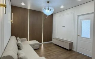 Продажа 2-комнатной квартиры, 53 м²