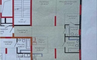 Продажа 3-комнатной квартиры, 123 м²