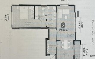 Продажа 2-комнатной квартиры, 72 м²