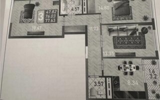 Продажа 3-комнатной квартиры, 78 м²