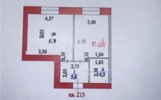 Продажа 1-комнатной квартиры, 44 м²