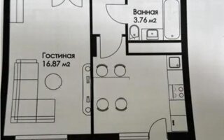 Продажа 2-комнатной квартиры, 45 м²