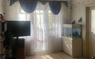 Продажа 2-комнатной квартиры, 44 м²
