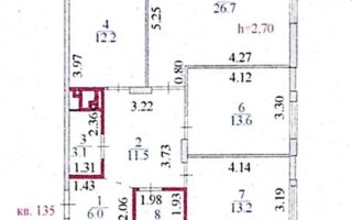 Продажа 3-комнатной квартиры, 92 м²