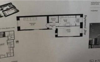 Продажа 2-комнатной квартиры, 70 м²