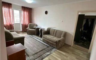 Продажа 2-комнатной квартиры, 46 м²