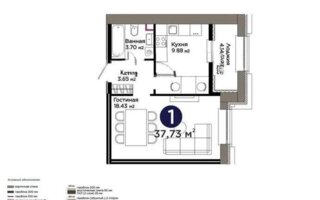 Продажа 1-комнатной квартиры, 37.73 м²