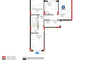 Продажа 2-комнатной квартиры, 89.4 м²