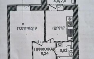 Продажа 1-комнатной квартиры, 39.9 м²