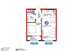 Продажа 2-комнатной квартиры, 45.3 м²