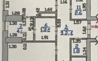 Продажа 3-комнатной квартиры, 104 м²