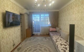 Продажа 3-комнатной квартиры, 49 м²