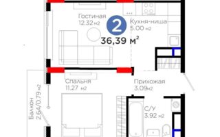 Продажа 1-комнатной квартиры, 33.5 м²