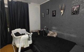 Продажа 1-комнатной квартиры, 43 м²