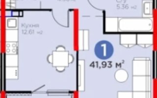 Продажа 1-комнатной квартиры, 41.6 м²