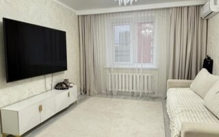 Продажа 2-комнатной квартиры, 50 м²