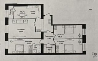 Продажа 4-комнатной квартиры, 123 м²