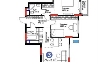 Продажа 3-комнатной квартиры, 75.93 м²