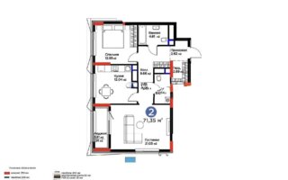 Продажа 2-комнатной квартиры, 71.35 м²