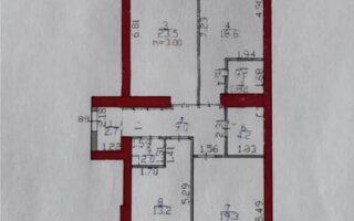 Продажа 3-комнатной квартиры, 97 м²