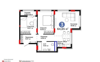 Продажа 3-комнатной квартиры, 65 м²