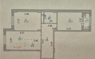 Продажа 3-комнатной квартиры, 77 м²