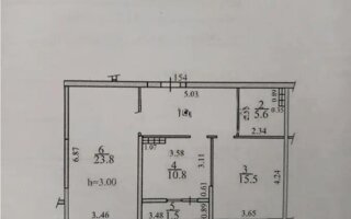 Продажа 2-комнатной квартиры, 70 м²